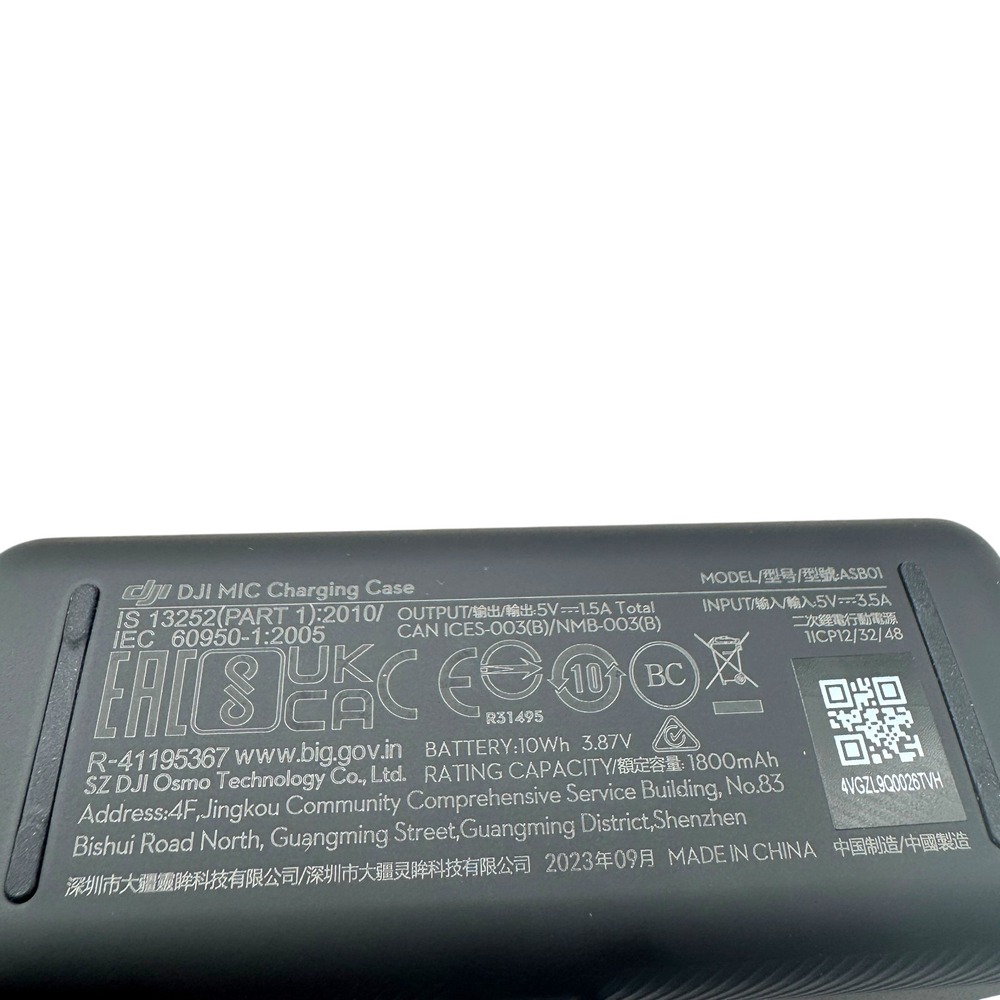 DJI Mic (2 TX, 1 RX, Charging Case) Wireless 15hr Battery Recording Bundle - Picture 4 of 11